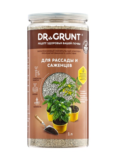 Удобрение минеральное для рассады и саженцев, Dr.Grunt, 700 г