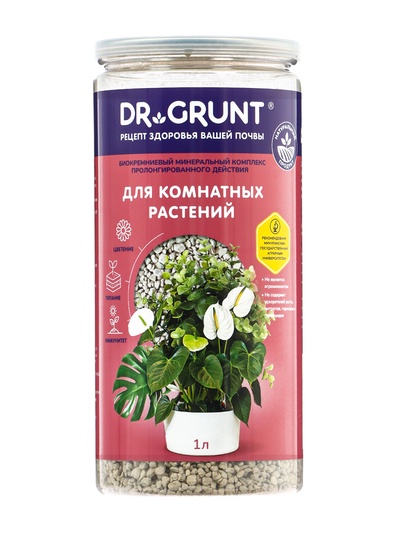 Удобрение минеральное для комнатных растений, Dr.Grunt, 700 г