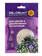 Удобрение минеральное для цветов и декаративных кустарников, Dr.Grunt шоу-бокс, 15 саше - Фото 4