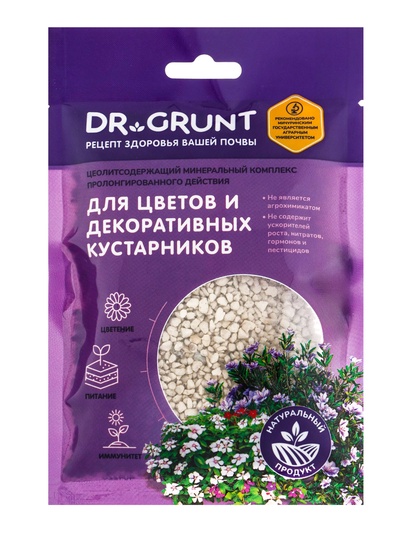 Удобрение минеральное для цветов и декоративных кустарников, Dr.Grunt, шоу-бокс, 15 саше