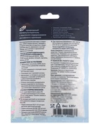 Удобрение минеральное универсальное, Dr.Grunt, шоу-бокс, 15 саше - Фото 11