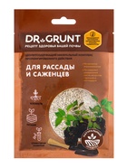 Удобрение минеральное для рассады и саженцев, Dr.Grunt, шоу-бокс, 15 саше - фото 63633781