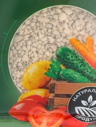 Удобрение минеральное для зелени, овощей, корнеплодов, Dr.Grunt, шоу-бокс, 15 саше - Фото 12