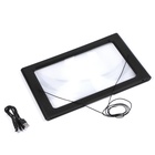 УЦЕНКА Лупа-столик 2х, для чтения книг, с подсветкой, 20×27.5 см 10969434