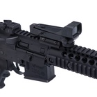 УЦЕНКА Прицел коллиматорный, d=35 мм - Фото 5