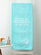 Полотенце махровое «Этель. Материнское сердце», 70×130 см, 100% хлопок, 420 г/м² - фото 63130874