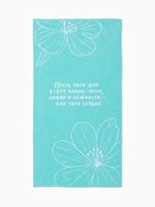 Полотенце махровое «Этель. Материнское сердце», 70×130 см, 100% хлопок, 420 г/м² - Фото 4