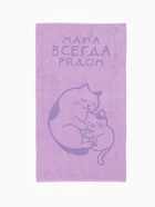 Полотенце махровое «Этель. Мама рядом», 70×130 см, 100% хлопок, 420 г/м² - фото 63232697