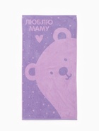 Полотенце махровое «Этель. Люблю маму», 70×130 см, 100% хлопок, 420 г/м² - Фото 2