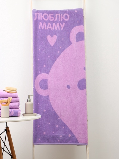 Полотенце махровое «Этель. Люблю маму», 70×130 см, 100% хлопок, 420 г/м²