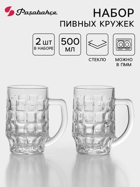 {{photo.Alt || photo.Description || 'УЦЕНКА Набор кружек для пива 500 мл Pub, 2 шт.'}}