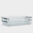 УЦЕНКА Набор посуды для запекания 2 предмета - Фото 3