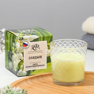 УЦЕНКА Свеча ароматическая в стакане "Ландыш", подарочная упаковка, 8х8,5 см, 30 ч