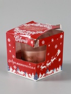 УЦЕНКА Свеча в стакане ароматическая "Яблоки в карамели", 6,5х8 см, бежевый - Фото 11