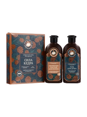 Подарочный набор для мужчин Рецепты Бабушки Агафьи Сибирская Травница 