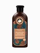 Подарочный набор для мужчин Рецепты Бабушки Агафьи Сибирская Травница «Сила Кедра» - Фото 4