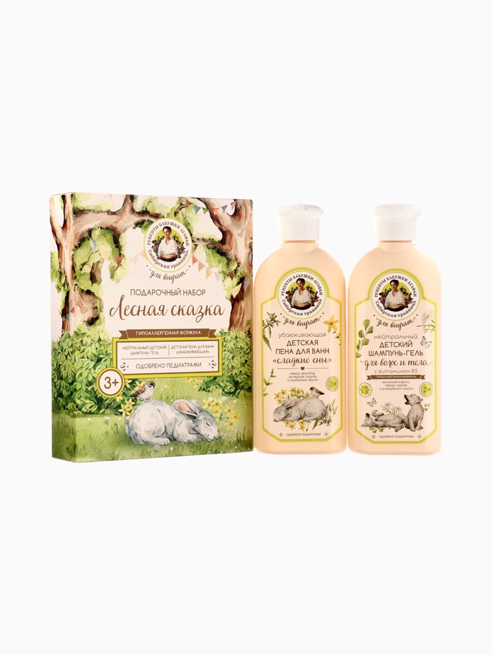 Подарочный набор для детей Рецепты Бабушки Агафьи Сибирская Травница «Лесная Сказка», 3+ - Фото 1