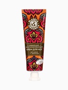 Крем для ног PLANETA ORGANICA Индийский, восстанавливающий, 50 мл - Фото 1