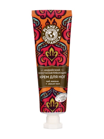 Крем для ног PLANETA ORGANICA Индийский, восстанавливающий, 50 мл