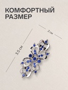 Зажим для кардигана «Ажур. Цветы», синий в серебре - Фото 2