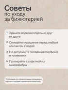 Зажим для кардигана «Ажур. Винтаж», серый в сером - Фото 3