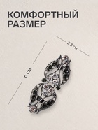 Зажим для кардигана «Ажур. Бутон», серо-белый в сером - Фото 2