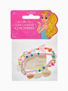 Браслет детский «Выбражулька», 2 шт. набор, жемчужина желаний, цветной - фото 63131198