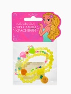 Браслеты детские «Выбражулька. Ананас и бусинки», набор 3 шт. цветной - Фото 3