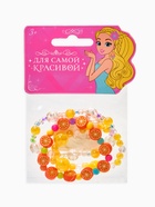 Браслеты детские «Выбражулька. Фрукты», набор 3 шт. цветной, желтый - Фото 3