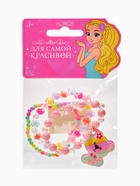 Браслеты детские «Выбражулька. Мишка и бусинки», набор 3 шт. цветной (комплект 2 шт) - фото 63131226