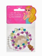 Браслеты детские «Выбражулька. Принцесса и бусинки», набор 3 шт. цветной (комплект 2 шт) - фото 63131230