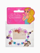 Браслеты детские «Выбражулька. Единорог, корона и бант», цветной (комплект 2 шт) - фото 63131246