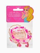 Браслеты детские с подвеской «Выбражулька. Сердце», набор 3 шт. жемчуг, цветной - Фото 3