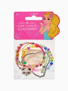 Браслеты детские «Выбражулька. Панда», набор 3 шт. бусины, цветной - фото 63131254