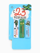 Подарочный набор, мини ручка, стикеры-закладки 20 л. «Настоящему герою» - Фото 2