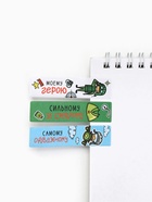 Подарочный набор, мини ручка, стикеры-закладки 20 л. «Настоящему герою» - Фото 4