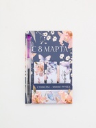 Набор "Весна", мини ручка и стикеры-закладки 20 л 10890254