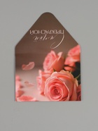 Конверт подарочный «Цветы», 15×11 см  (артикул 10891945)  большой выбор товаров оптом и в розницу по низким ценам с доставкой