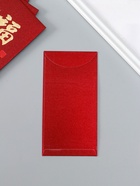 Конверт для денег подарочный Хунбао «Пожелание счастья», набор 6 шт., бумага, тиснение блеск, 9×17 см - Фото 3