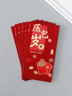 Конверт денежный бумага 