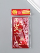 Конверт денежный бумага "Пожелание удачи, богатства" набор 6 шт тиснение блеск 9х17 см 10903203