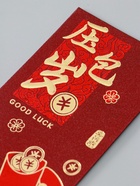 Конверт для денег подарочный Хунбао «Пожелание удачи, богатства», набор 6 шт., бумага, тиснение блеск, 9×17 см - Фото 6