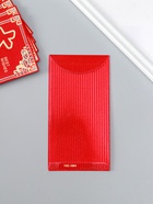 Конверт для денег подарочный Хунбао «Пожелание удачи», набор 6 шт., бумага, тиснение блеск, 9×17 см - Фото 3