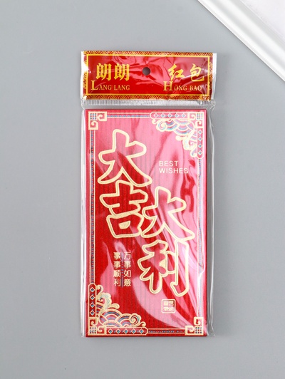 Конверт для денег подарочный «Пожелание удачи», набор 6 шт., бумага, тиснение блеск, 9×17 см