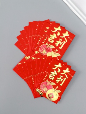 Конверт денежный бумага 