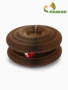 Когтеточка - игрушка "Пижон. Бублик", 11×11×7/20×11 см, гофрокартон, коричневая 10914112