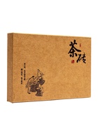 Чай Да Хун Пао (Красный Халат), 100 г 10916304