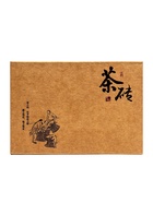 Чай Да Хун Пао (Красный Халат), 100 г 10916304