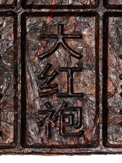 Чай Да Хун Пао (Красный Халат), 100 г