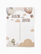 Плакат «Мальчик или девочка» с наклейками - Фото 2